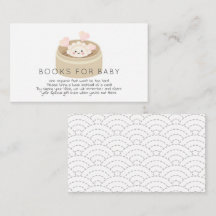 Begäran om Baby Shower Bok