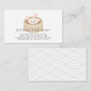 Begäran om Baby Shower Bok Tilläggskort