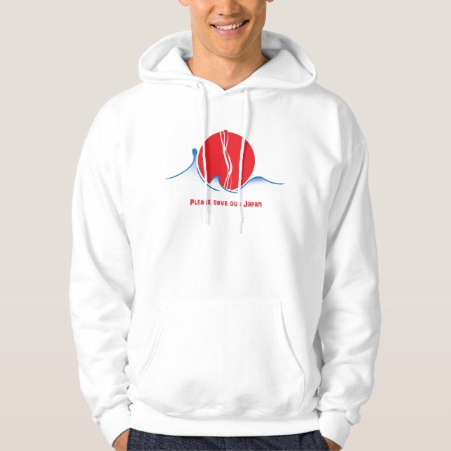 Behaga sparan vår Japan Sweatshirt (Framsida)