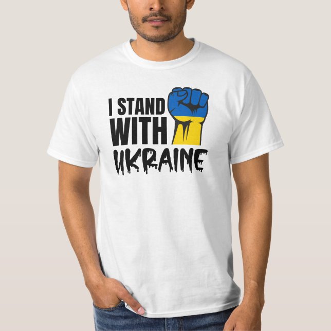 Behåll eller designa din egen - T-Shirt (Framsida)