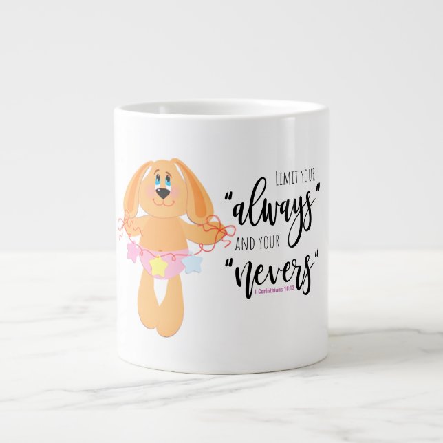 Behålla eller design av ditt eget stora kaffe mugg jumbo mugg (Framsidan)