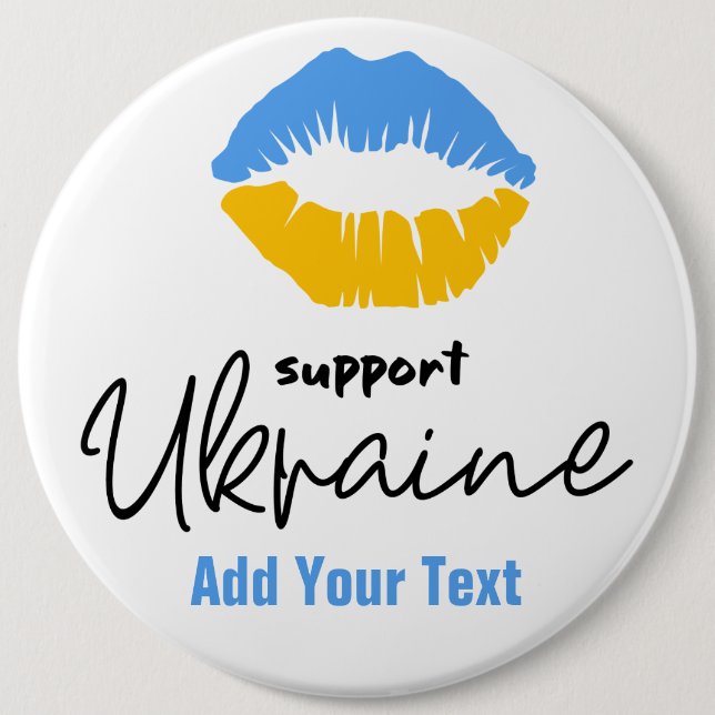 Behålla eller design - knapp (Framsida)