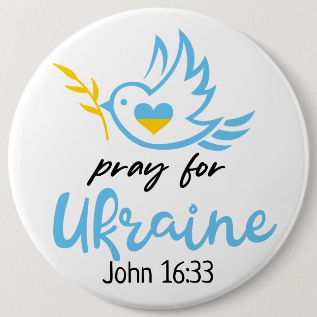 Behålla eller design - knapp (Framsida)