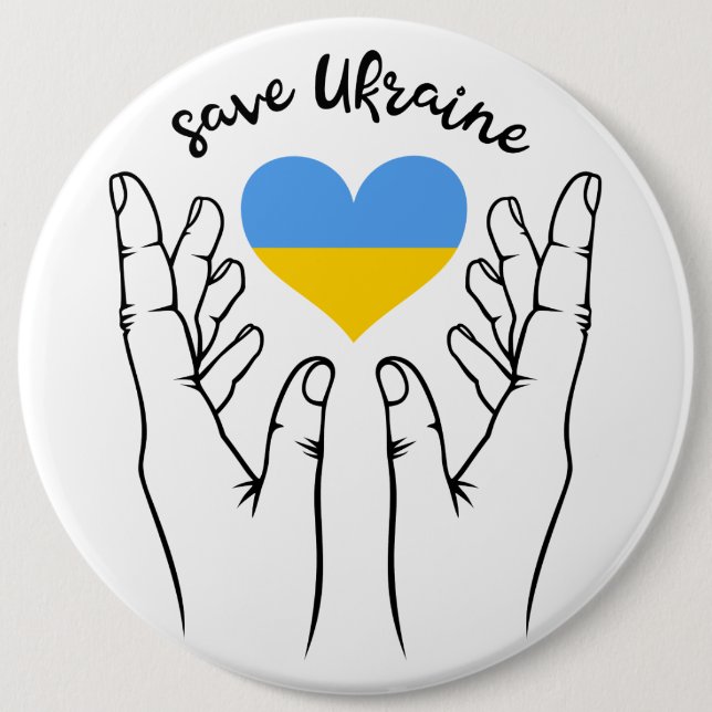 Behålla eller design - knapp (Framsida)