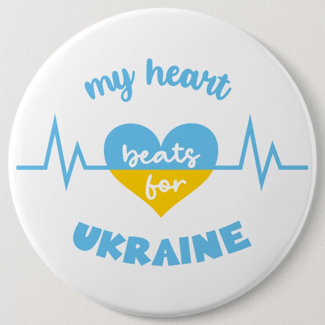 Behålla eller design - knapp (Framsida)