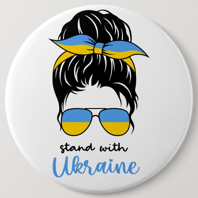 Behålla eller design - knapp (Framsida)