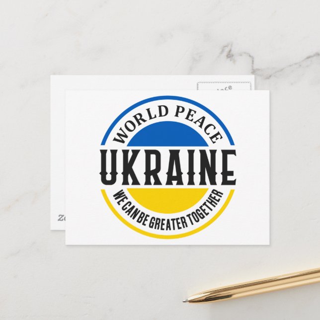 Behålla eller Skapa ditt eget vykort (Fram/Back In Situ)