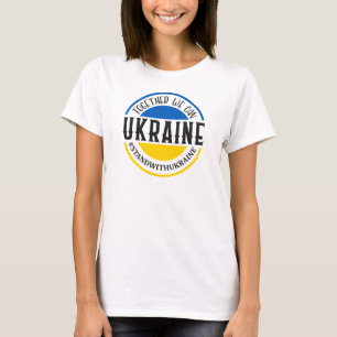 Behålla eller utformning av egen T-Shirt