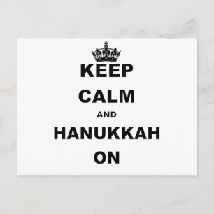 BEHÅLLA LUGN OCH HANUKKAH OM HELG VYKORT
