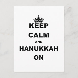 BEHÅLLA LUGN OCH HANUKKAH OM HELG VYKORT