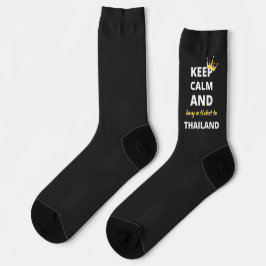 Behålla Lugn och köp Biljett till Thailand