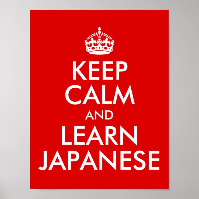 Behålla Lugn och Lär japanska Poster (Framsidan)
