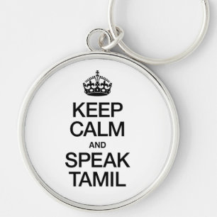 Behålla Lugn och tala tamil Rund Silverfärgad Nyckelring