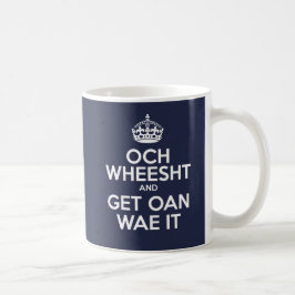 Behållalugn - Scots version Kaffemugg