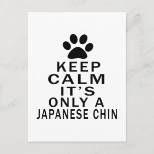 Behållans Lugn dess enda japanska chin Vykort