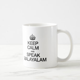 BEHÅLLANS LUGN OCH ANFÖRANDE AV MALAYALAM KAFFEMUGG
