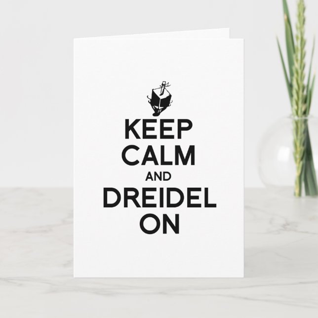 BEHÅLLANS LUGN OCH DREIDEL PÅ -.png Helgkort (Framsida)