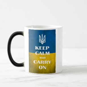 Behållans lugn och fortsätt med ukrainska emblemet magisk mugg