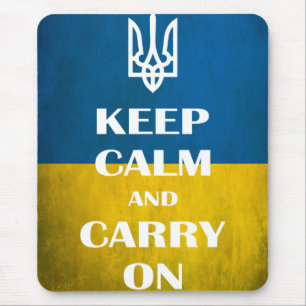 Behållans lugn och fortsätt med ukrainska emblemet musmatta