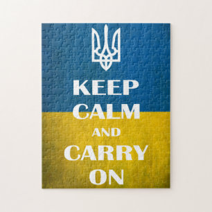 Behållans lugn och fortsätt med ukrainska emblemet pussel