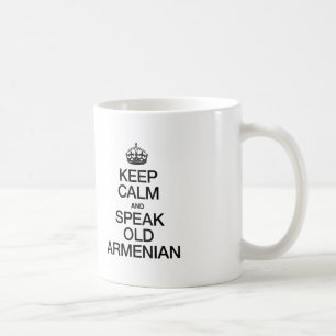 BEHÅLLANS LUGN OCH GAMLA ARMENIANSKA KAFFEMUGG