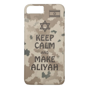 Behållans Lugn och gör Aliyah - Desert
