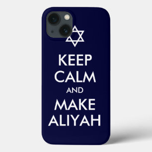 Behållans Lugn och gör Aliyah till Aliyah