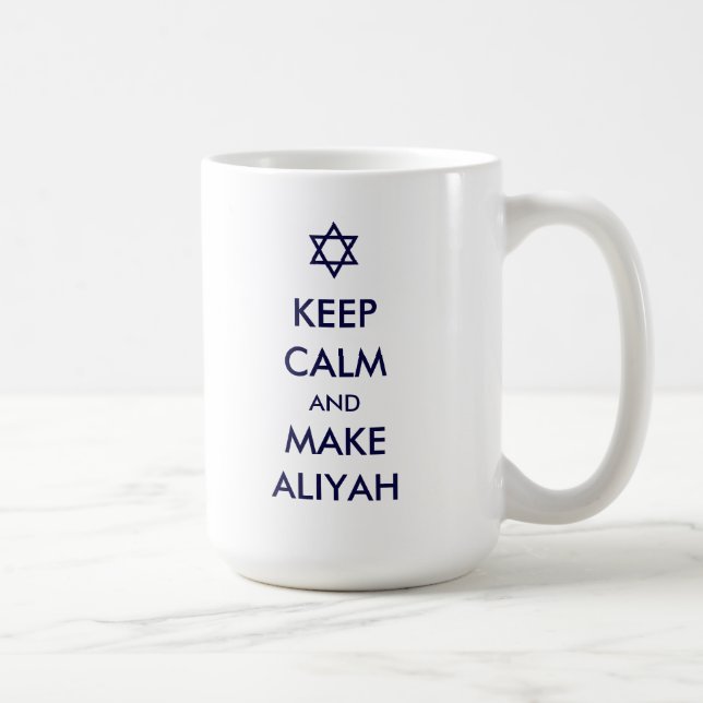 Behållans Lugn och gör Aliyah till Aliyah Kaffemugg (Höger)