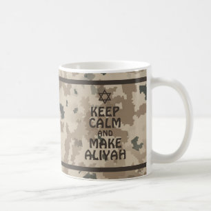 Behållans Lugn och gör Aliyah till Aliyah Kaffemugg