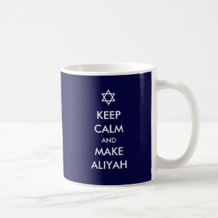 Behållans Lugn och gör Aliyah till Aliyah Kaffemugg