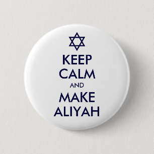 Behållans Lugn och gör Aliyah till Aliyah Knapp