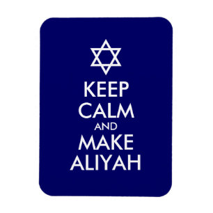 Behållans Lugn och gör Aliyah till Aliyah Magnet