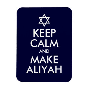 Behållans Lugn och gör Aliyah till Aliyah Magnet