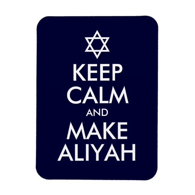 Behållans Lugn och gör Aliyah till Aliyah Magnet (Vertikal)