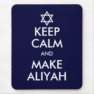 Behållans Lugn och gör Aliyah till Aliyah Musmatta