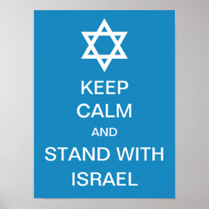 Behållans Lugn och Stå upp med Israel Poster