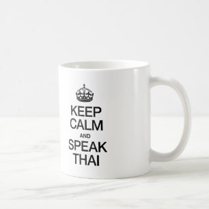 BEHÅLLANS LUGN OCH TACK THAI KAFFEMUGG