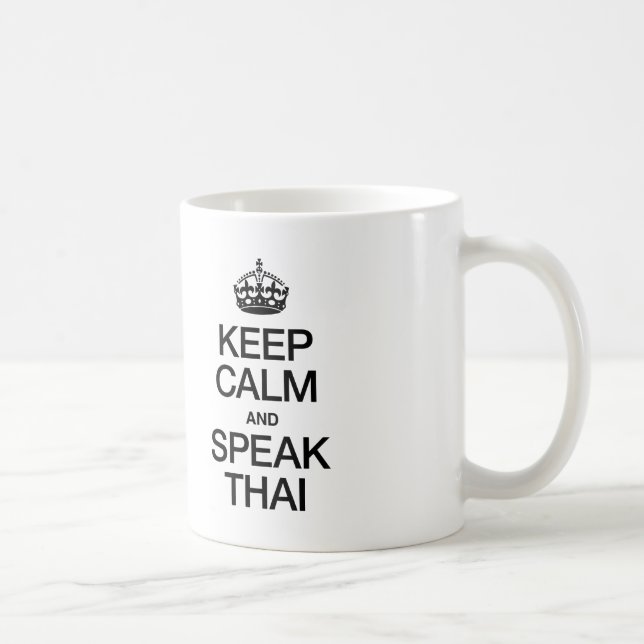 BEHÅLLANS LUGN OCH TACK THAI KAFFEMUGG (Höger)