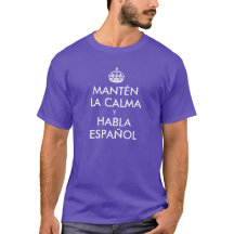 Behållans Lugn och tala spanska