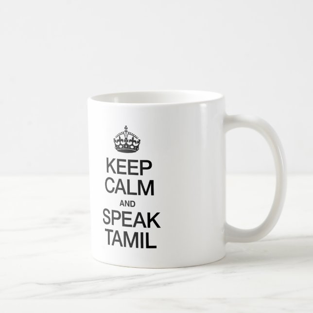 BEHÅLLANS LUGN OCH TAMIL KAFFEMUGG (Höger)