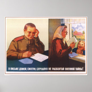 Behållans militära hemligheter poster