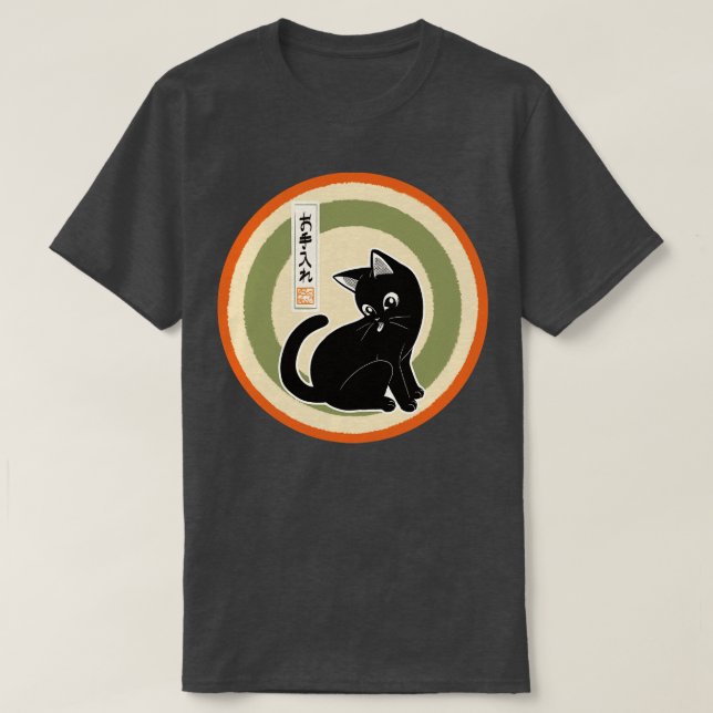 Behandling T Shirt (Design framsida)