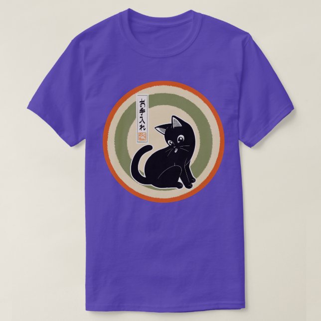 Behandling T Shirt (Design framsida)