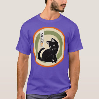 Behandling T Shirt