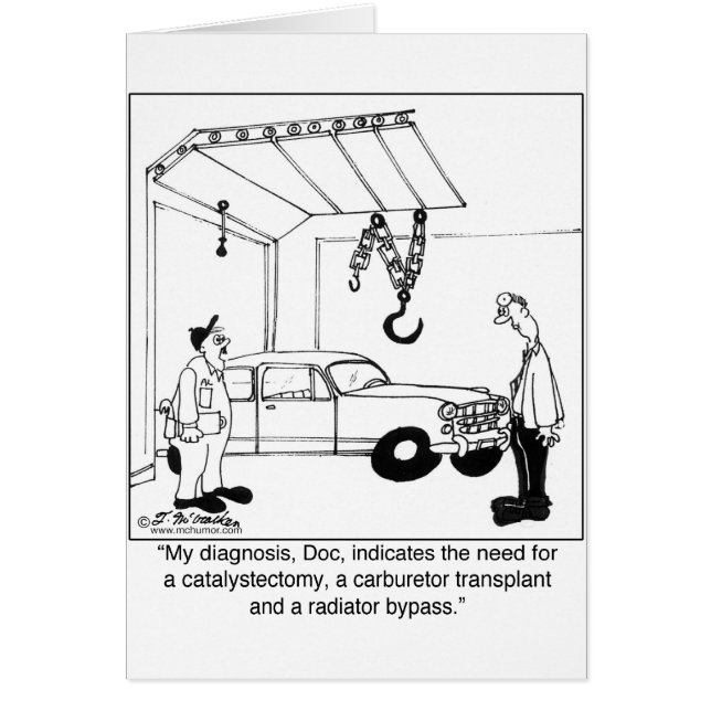 Behöv en Carburetortransplantat Hälsningskort (Framsidan)