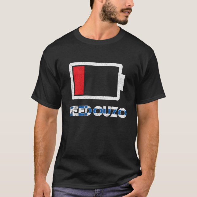Behöver Alkohol från Ouzo T Shirt (Framsida)