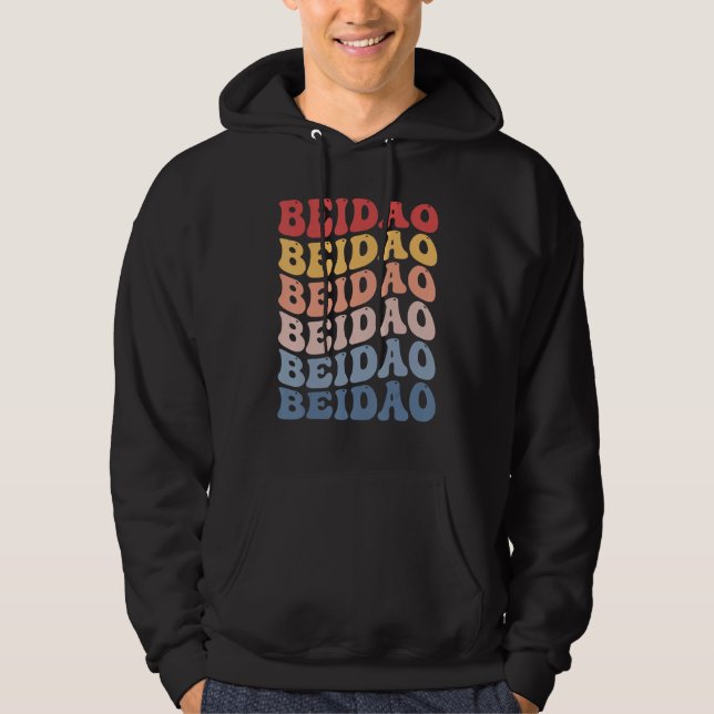 Beidao City Groovy Retro Hoodie (Framsida)