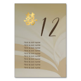 Beige Abstrakt Art Kinesiskt sittdiagram över Bröl Bordsnummer