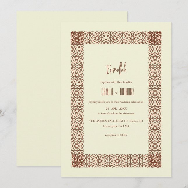 Beige Brown Islamic Geometric Two Gräns Bröllop Inbjudningar (Fram/baksida)