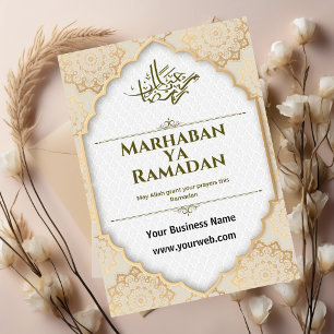 Beige & Brown Modern Marhaban Ya Ramadan Card Tack Kort
